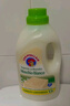 CHANTECLAIR大公鸡管家 马赛洗衣液 液态洗衣皂(白苔香)  1500ml 意大利进口 实拍图
