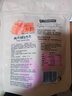 三只松鼠猪肉脯自然片 肉干肉脯休闲零食特产小吃靖江风味150g/袋 实拍图
