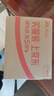 飞利浦（PHILIPS）电动剃须刀新一代旋风1系刮胡刀 风驰切剃3D浮动刀头 送老公送男友 父亲生日礼物 国家补贴 实拍图
