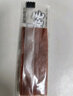 三只松鼠手撕肉脯原味400g量贩装休闲零食靖江风味高蛋白猪肉脯肉干肉脯 实拍图