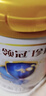 伊利金领冠珍护【三代OPO好吸收】幼儿A2β-酪蛋白奶粉3段(1-3岁)900g 实拍图