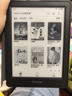 掌阅（iReader）Light4 Turbo 6英寸智能阅读本 电子书阅读器 墨水屏电纸书 平板电脑学习看漫 便携笔记本 沉墨 实拍图