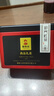 谢裕大茶叶祁门红茶特级浓香135g工夫红茶茶叶奶茶安徽茗茶自饮口粮推荐 实拍图
