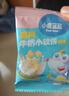 小鹿蓝蓝婴幼儿牛乳小饼干 宝宝婴儿零食饼干早餐 益智造型80g 10个月+ 实拍图