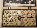 得力（deli）木连盘中国象棋质感实木折叠棋盘防泼水易收纳开学礼物小号 实拍图
