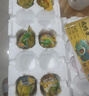 鄱湖鸭舍咸鸭蛋红心流油蛋黄熟盐蛋鄱阳湖特产非高邮海鸭蛋中秋节礼盒送礼 6枚咸鸭蛋*60-70克【尝鲜】 实拍图