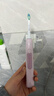 飞利浦（PHILIPS）【肖战推荐】电动牙刷钻石3系 生日礼物 情侣款送男生/女友 微泡水流 HX5171/04淡粉色 国家补贴 实拍图