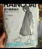 蕉趣（BANANA TRIP）一次性雨衣(全新料)加厚成人户外连帽四排扣连体雨披 灰色1个装 实拍图