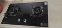康佳（KONKA）燃气灶煤气灶双灶家用【国家补贴】 5.2kW天然气嵌入式台式双灶具 玻璃面板JZT-B500Y（天然气） 实拍图