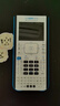 TEXAS INSTRUMENTS德州仪器（Texas Instruments）TI-Nspire CX II 彩屏中英文编程图形计算器IB/AP/SAT国内外考试 实拍图