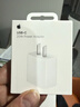 Apple/苹果 20W USB-C充电器  type-c充电器苹果手机充电器原装手机快充头 苹果17手机充电器 实拍图