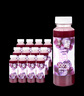 褚橙实建100%复合葡萄汁 果蔬汁冷藏饮料245ml*12瓶  露营聚餐 实拍图
