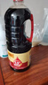 李锦记 锦珍系列 锦珍生抽1.9L 非转基因黄豆 自然鲜 酿造酱油 实拍图