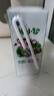 三元【新鲜日期】极致A2β-酪蛋白儿童有机纯牛奶200ml*10 礼盒装 实拍图