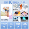 360 儿童电话手表10X防水4G全网通GPS定位支持QQ微信视频通话智能手表中小学生男女孩 10x 海盐蓝【微信+500W像素】 实拍图