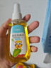 小浣熊驱蚊花露水喷雾型花露水 【2瓶】驱蚊花露水100ml 实拍图
