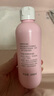 贝亲（Pigeon）桃子水 桃叶精华 婴儿爽身露 四季通用 200ml *3支装 实拍图