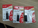 川宇USB3.0高速SD/TF卡读卡器多合一 支持单反相机存储卡行车记录仪监控无人机电脑手机内存卡读卡器 实拍图