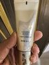 自然堂美白修颜防晒乳SPF40PA+++40mL 清爽补水长效持久美白提亮 实拍图