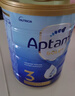 爱他美（Aptamil）金装澳洲版（新包装）含DHA婴幼儿配方牛奶粉900g 原装原罐进口 4段3罐（2岁+） 效期27.9 【送货上门 买贵退差】 实拍图