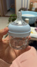 新安怡（AVENT）飞利浦新安怡玻璃奶瓶宽口径60ml 0-1个月 实拍图