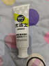 优洁士 小白鞋清洁凝露 80g 洗鞋擦鞋神器运动鞋去污去渍清洁凝胶 实拍图