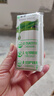 蒙牛纯牛奶利乐钻200ml*24盒营养早餐 电商定制 部分地区7月产 实拍图