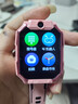 好记星【双摄360度翻盖旋转】儿童电话手表4G5G卡全网通小学生初高中生可防水精准定位视频运动智能手表 旗舰版粉【翻转双摄+精准定位+视频通话+零钱支付】 实拍图