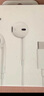 Apple/苹果 3.5毫米接口的EarPods 苹果耳机有线耳机原装耳机 适用3.5mm接口的iPhone/iPad/Mac 实拍图