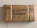 华亚（HUAYA） 电镀哑铃男士杠铃套装组合可调节家用运动健身器材 10kg（左右各5公斤）+连接杆 实拍图