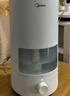 美的（Midea）加湿器净化除菌家用卧室超声波大雾量宿舍静音喷雾器桌面雾化器取暖降噪生日礼物国家补贴S-UV98K 实拍图