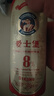 爱士堡典藏8度烈性啤酒500ml*18听高度精酿 德国进口整箱装 节假日畅饮 实拍图