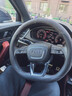 绅创汽车方向盘套冬季短毛绒男女通用把套防滑吸汗D型四季通款车把套 【D型】奥迪A4LA6LA3A5A7Q3Q5L 实拍图