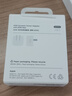 Apple/苹果【新品】40W USB-C充电器 type-c充电器苹果手机充电器手机快充头 苹果17手机充电器 实拍图
