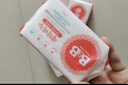 保宁（B&B）婴幼儿洗衣皂儿童肥皂尿布皂专用内衣裤肥皂200g*8【到手共8块】 实拍图