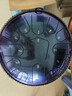 鲁儒鲁儒空灵鼓 12寸13音色空鼓钢舌鼓手碟鼓防刮耐磨打击乐器 风铃青 实拍图