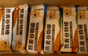 暴肌独角兽燕麦谷物棒蛋白棒威化压缩饼干能量棒代餐饱腹控卡减脂零食480g 实拍图