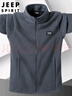 JEEP SPIRIT吉普夹克男秋冬季开衫立领外套男士保暖爸爸装抓绒衣 灰色 L 实拍图