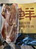 鲜京采 阿根廷进口原切金钱腱 2斤 健身 京东自有品牌【真原切】 实拍图