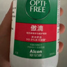 爱尔康 傲滴隐形眼镜液护理液美瞳护理液355ml 清洁杀菌除蛋白进口 实拍图