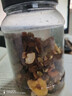 俏美味每日坚果罐装混合坚果炒货干果紫皮腰果原味孕妇休闲零食 500g/罐1罐基础款8种坚果果干 实拍图