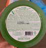 自然乐园（Nature Republic）芦荟胶晒后修复补水保湿身体乳液面霜男士贴贴霜芦荟膏凝胶300ml 实拍图