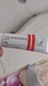 【原研进口】[得肤宝] 卡泊三醇倍他米松软膏50μg:0.5mg*15g/支 实拍图
