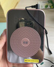 索爱 S350无线磁吸领夹小蜜蜂扩音器教师专用蓝牙音箱音响防啸叫TF卡U盘喇叭麦克风导游户外便携式 金 实拍图