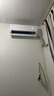 TCL空调大1.5匹小蓝翼真省电空调挂机一级能效省电35%变频冷暖KFR-35GW/RV2Ea+B1以旧换新国家补贴 实拍图