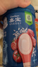 嘉宝（GERBER）番茄牛肉谷物高铁米粉婴幼儿米粉宝宝辅食米糊250g6月+100%真验厂 实拍图