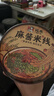 宛禾 免煮麻将米线 方便速食 螺蛳粉火锅细米线米粉冲泡 125g*6桶宵夜 实拍图