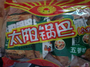 太阳锅巴 小米锅巴 五香味 250g(50g*5袋) 办公休闲解馋小吃儿时回忆 实拍图