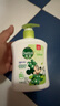 滴露（Dettol）洗手液茉莉绿茶清香500g*2 儿童洗手液家庭抑菌消毒 迪士尼 实拍图