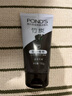 旁氏（POND'S）竹炭控油净透洁面乳150g 洗面奶男女去角质 实拍图